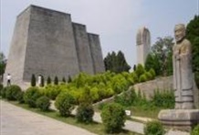 Famen Temple Day Tour